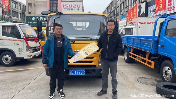 恭喜恭喜老板喜提凯威中体六人座工程黄 喜提凯威载货车