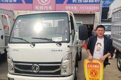 5台小霸王W15载货车成功交付客户！！！！！！