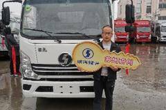 恭喜陕汽德龙黄金动力链 喜提德龙K3000载货车