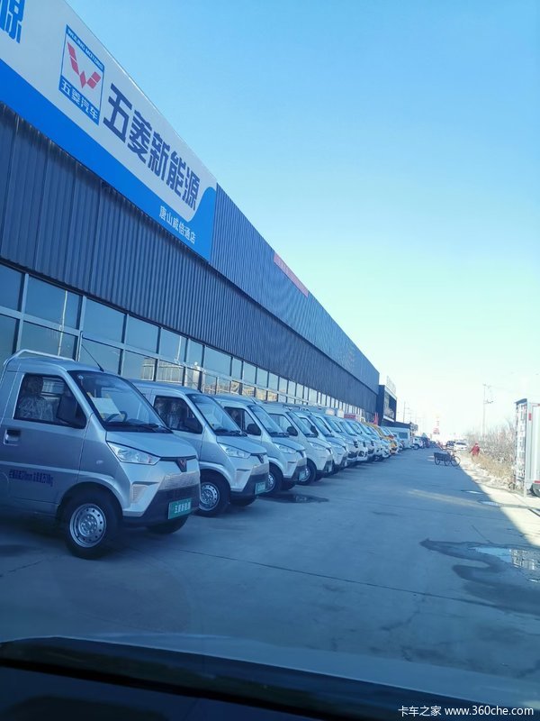 冰点行动 优惠多多 华晨鑫源新能源欢迎您的致电咨询