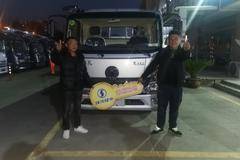 恭喜老板 喜提德龙K3000篮板载货车