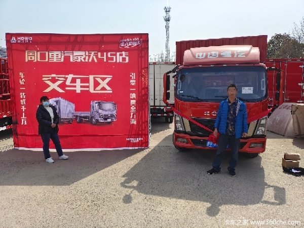 ѡ�й�����������ͳ˧������׬Ǯ�е���Ӯ����