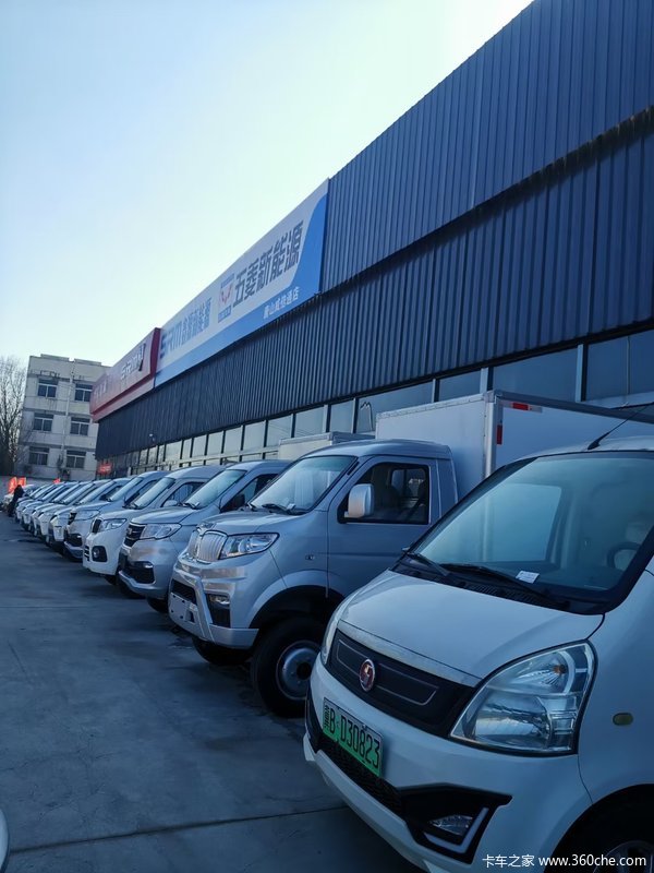 冰点行动 优惠多多 华晨鑫源新能源欢迎您的致电咨询