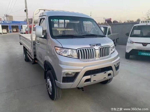 优惠不止 华晨鑫源新能源欢迎您的致电咨询