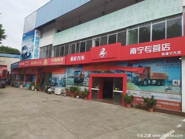 国五限量大马力6米自卸,优惠高达2万