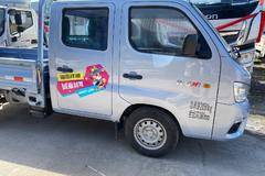 祥菱M1双排，2.55栏板，靓丽的颜色