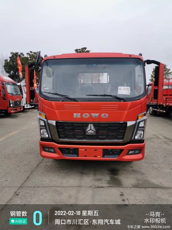 中国重汽豪沃 限时推出统帅车型钜惠活动 ！！！