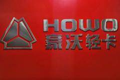 悍将载货车东莞市火热促销中 让利高达1万