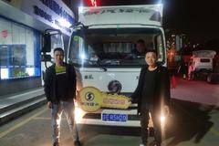 1台德龙K3000载货车成功交付客户