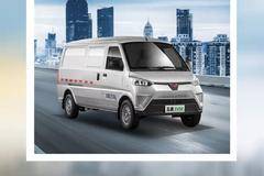 新能源货车涨价前最后一波优惠促销活动