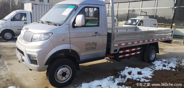 唐山威倍通新能源 华晨鑫源新能源总代理 冰点行动 优惠多多