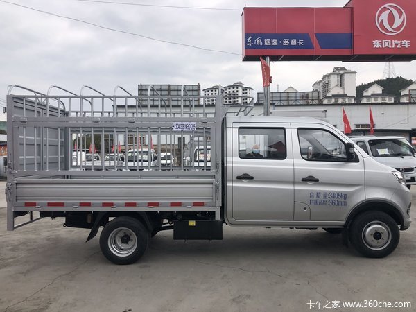 长安跨越X3 大优惠、机会不要错过！