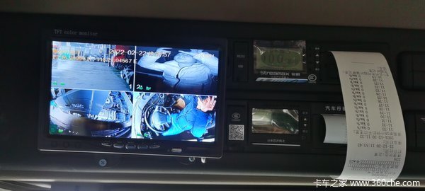 跨越K7牵引车广州市火热促销中 让利高达3万