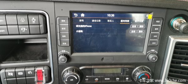 跨越K7牵引车广州市火热促销中 让利高达3万