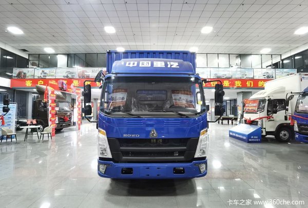 优惠1万 东莞市悍将载货车火热促销中