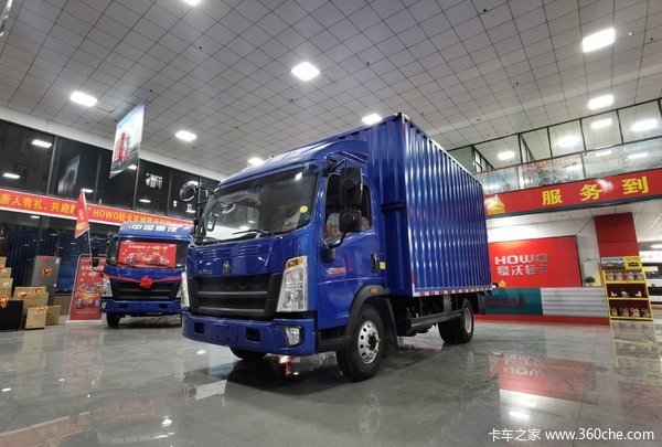 优惠1万 东莞市悍将载货车火热促销中