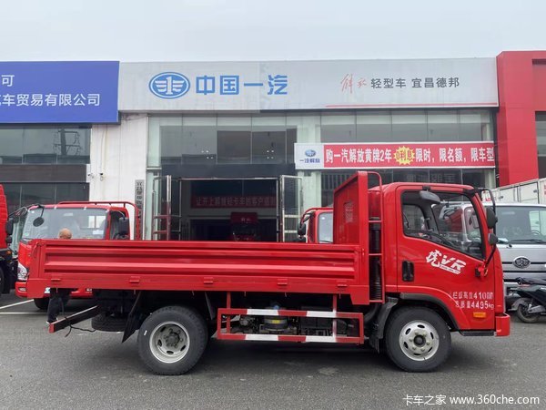 ��VR.ƽ����ж�ػ����˲��л��ȴ����� �����ߴ�0.3��