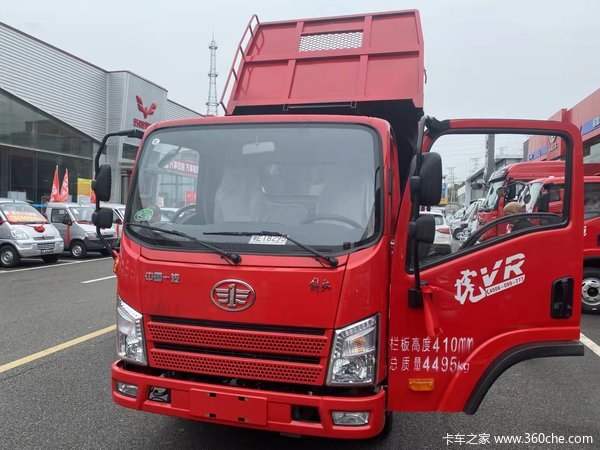 ��VR.ƽ����ж�ػ����˲��л��ȴ����� �����ߴ�0.3��