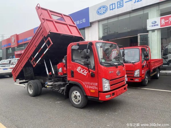 ��VR.ƽ����ж�ػ����˲��л��ȴ����� �����ߴ�0.3��