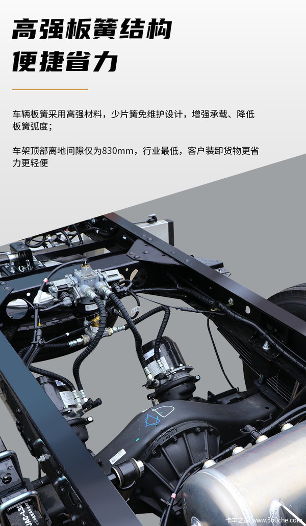����K5�ػ����Ͼ��л��ȴ����� �����ߴ�0.8��