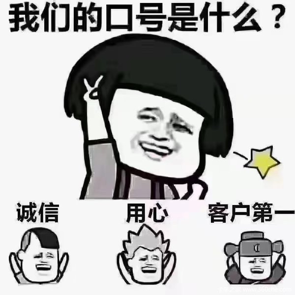 ����K5�ػ����Ͼ��л��ȴ����� �����ߴ�0.8��