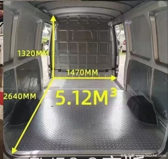 企业用车最优选择,性价比高,现车可快速提车