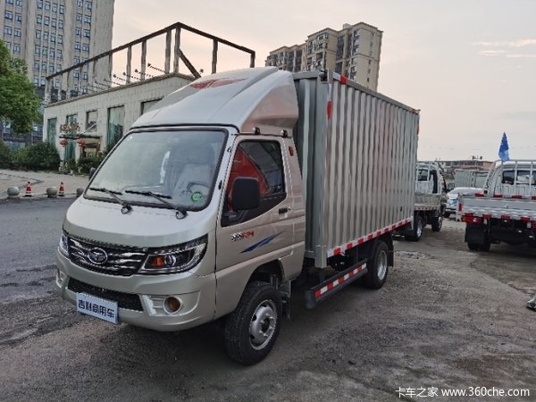 赛菱载货车宜春市火热促销中让利高达03万