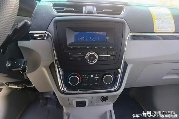 唐山威倍通新能源 冰点行动 优惠多多