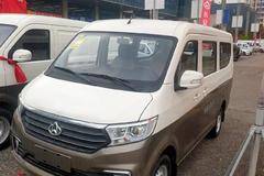 新车到店 六盘水市跨越星V3微面仅需4.38万元