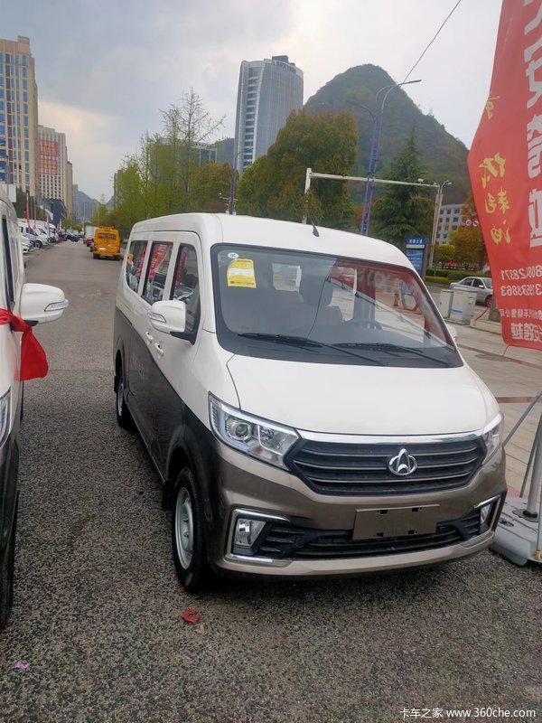 新车到店 六盘水市跨越星V3微面仅需4.38万元