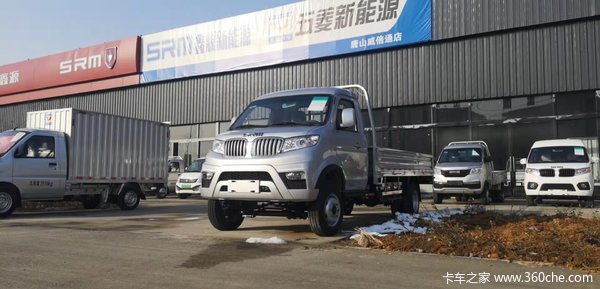 冰点行动 优惠多多 唐山威倍通新能源欢迎您的致电咨询