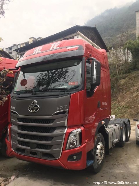 优惠2万 重庆市乘龙H7 510牵引车火热促销中