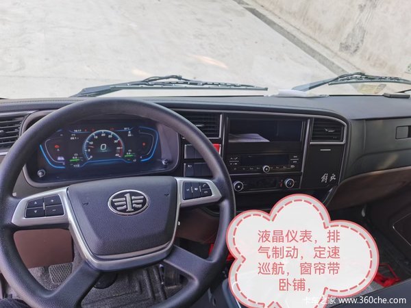 ��Ÿ߶˲�Ʒ--��;170������ƽ����ж���Ѿ����꣡