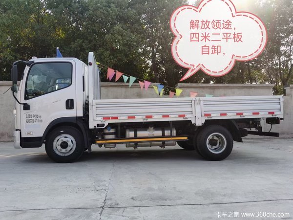 ��Ÿ߶˲�Ʒ--��;170������ƽ����ж���Ѿ����꣡