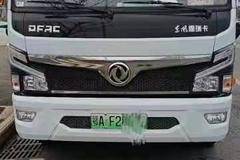 新能源绿牌，不限行，油电混动仓栏，可油可电，动力强劲