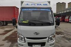 上汽轻卡S系列优惠大促，价格美丽，服务到家！