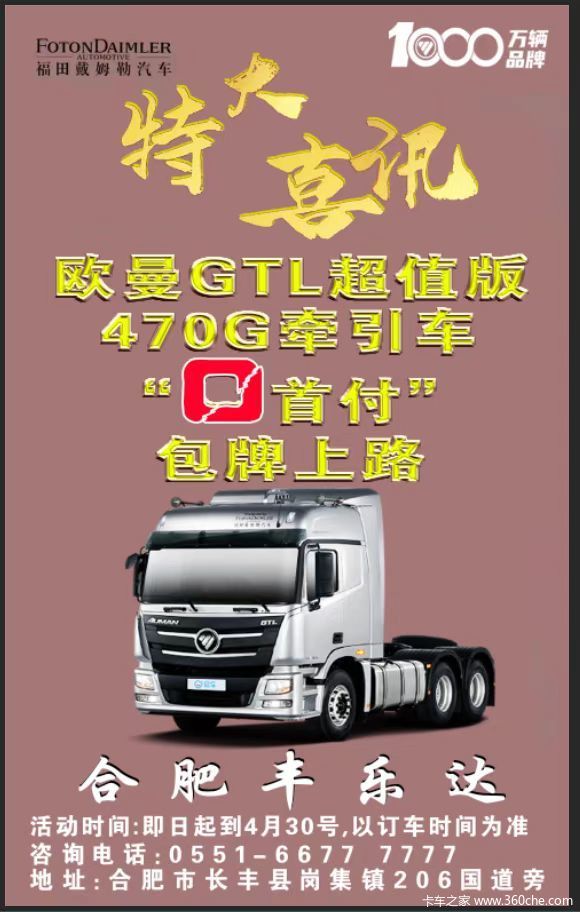Żݾ ϷʷִŷGTLǣȴ