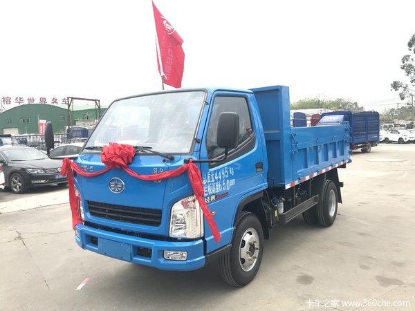 ��ž���2ϵ��ж����ʱ������ �Ż�0.5��