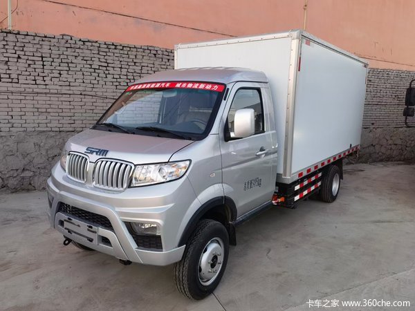 冰点行动优惠多多 唐山威倍通新能源欢迎您至电咨询