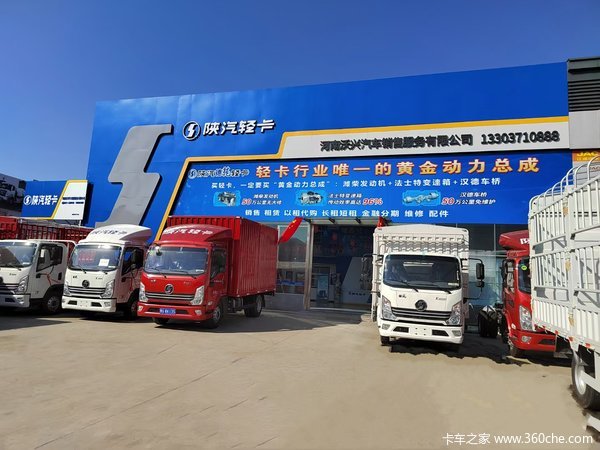 陕汽德龙轻卡K3000省油王，快递运输好帮手