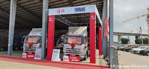 一汽解放高端轻卡领途大柴165火热销售中