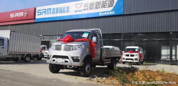 冰点行动 优惠多多 唐山威倍通新能源欢迎您的致电咨询