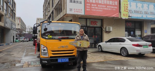1台凯威双排六人座载货车成功交付客户