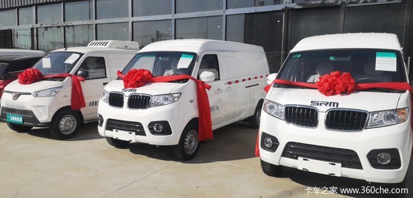 唐山威倍通新能源 冰点行动 优惠多多