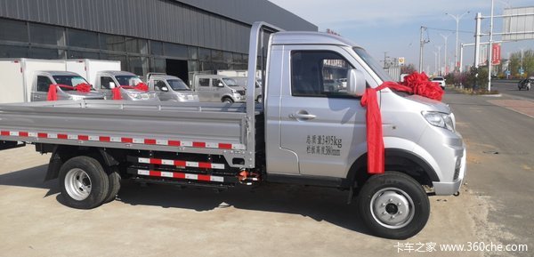 冰点行动 优惠多多 唐山威倍通新能源欢迎您的致电咨询