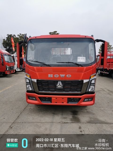 ȫ�º���ͳ˧ ���ø� ������ �������� �����Ż�