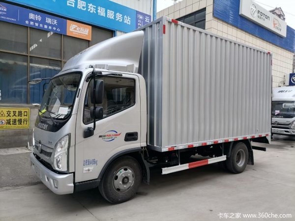 奥铃青春飞扬版，年轻人创业的首选之车