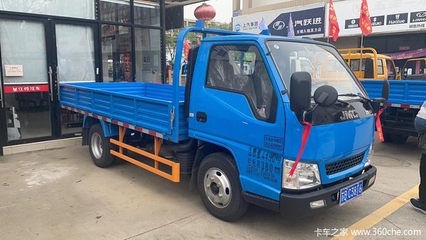 恭喜杨老板 喜提顺达小卡地库版载货车