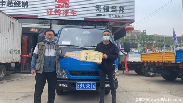 恭喜杨老板 喜提顺达小卡地库版载货车