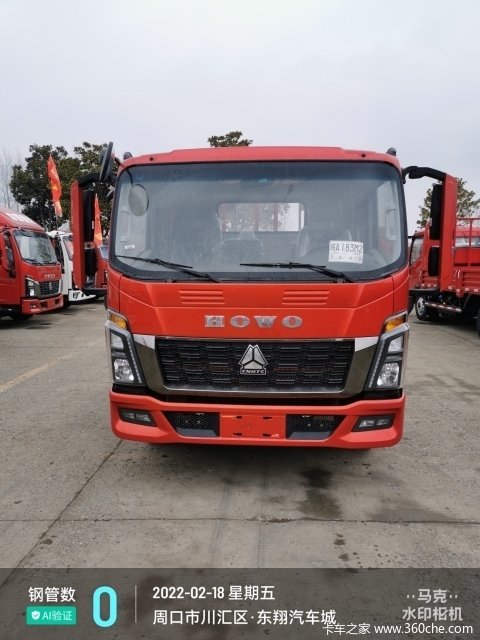 ȫ�º���ͳ˧ ���ø� ������ �������� �����Ż�